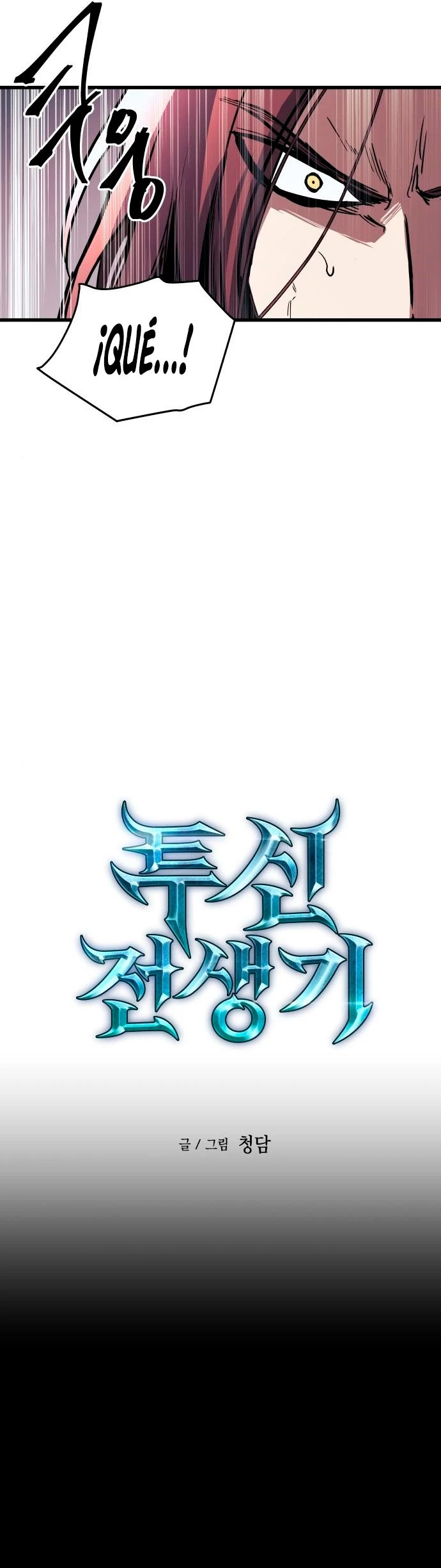 Read Reencarnacion del Dios de la Batalla Suicida ES Manga Online