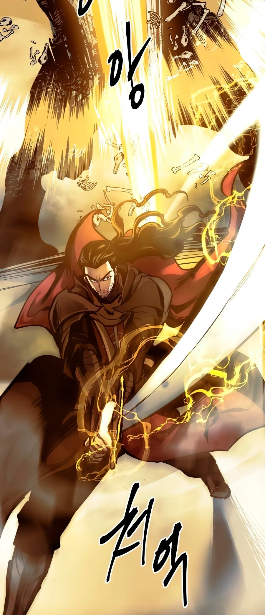 Read Reencarnacion del Dios de la Batalla Suicida ES Manga Online