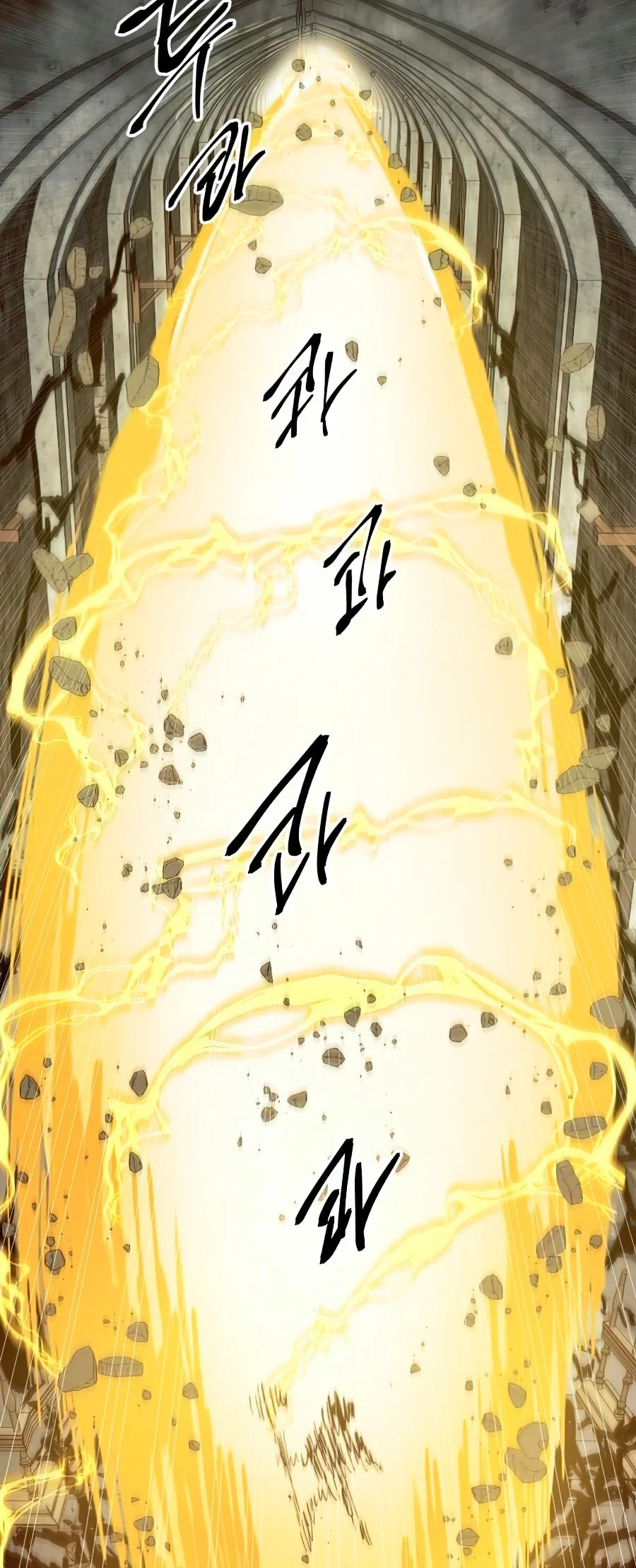 Read Reencarnacion del Dios de la Batalla Suicida ES Manga Online