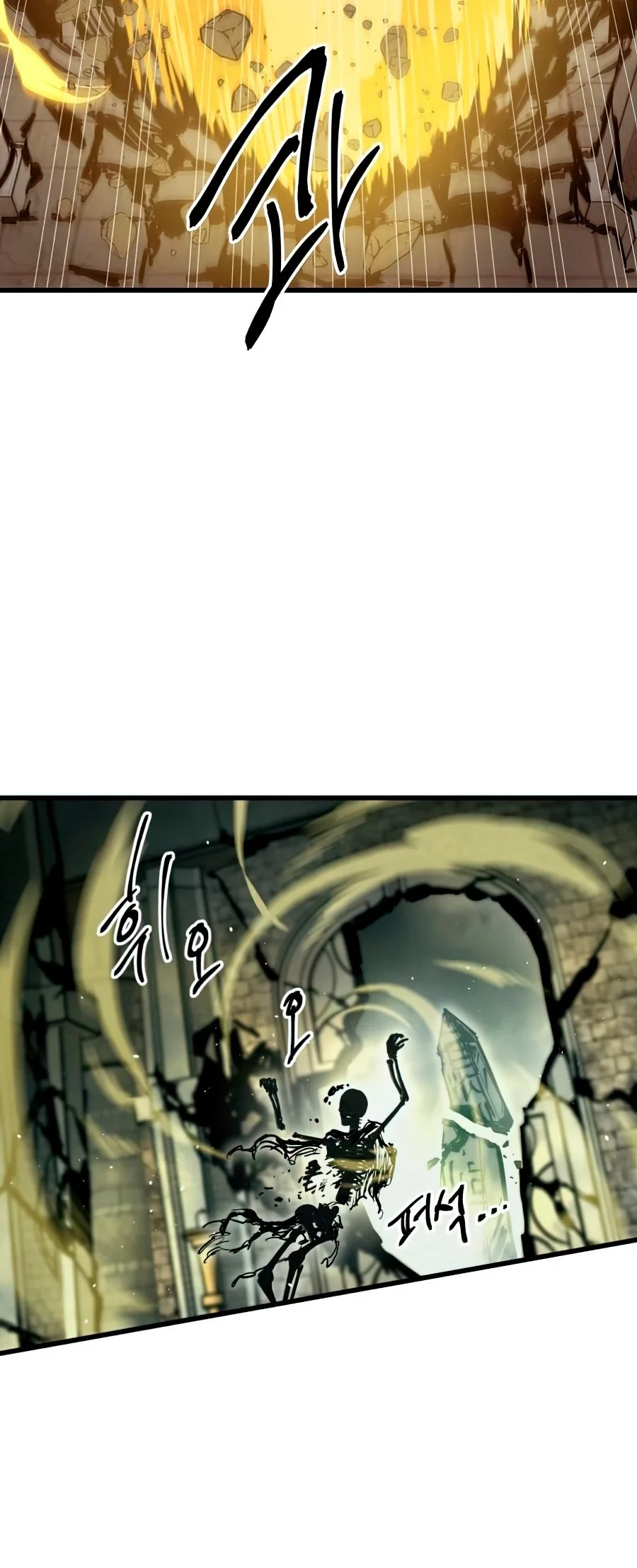 Read Reencarnacion del Dios de la Batalla Suicida ES Manga Online