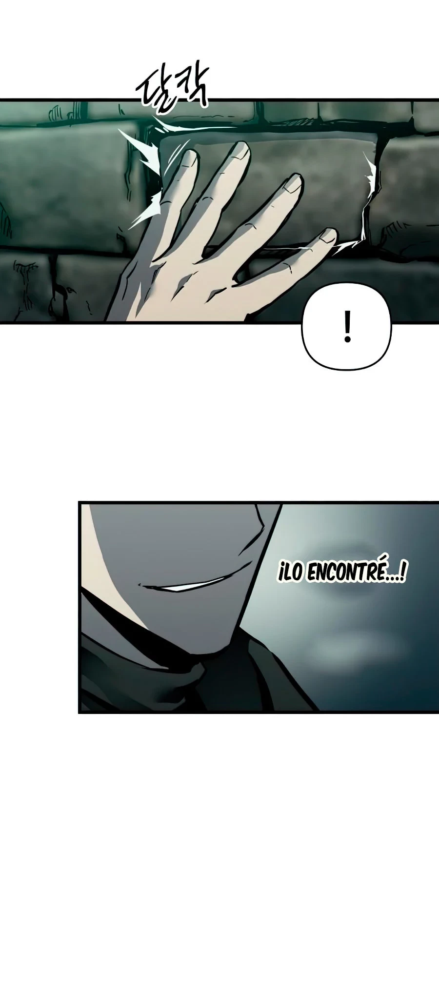 Read Reencarnacion del Dios de la Batalla Suicida ES Manga Online