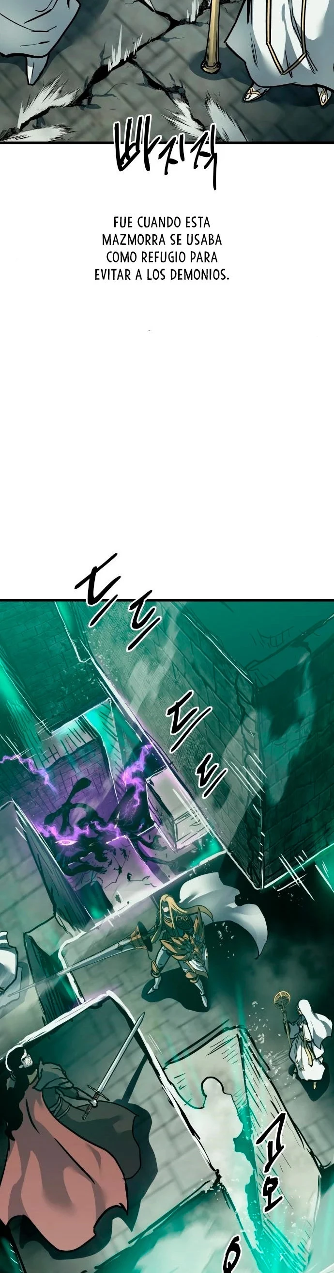 Read Reencarnacion del Dios de la Batalla Suicida ES Manga Online