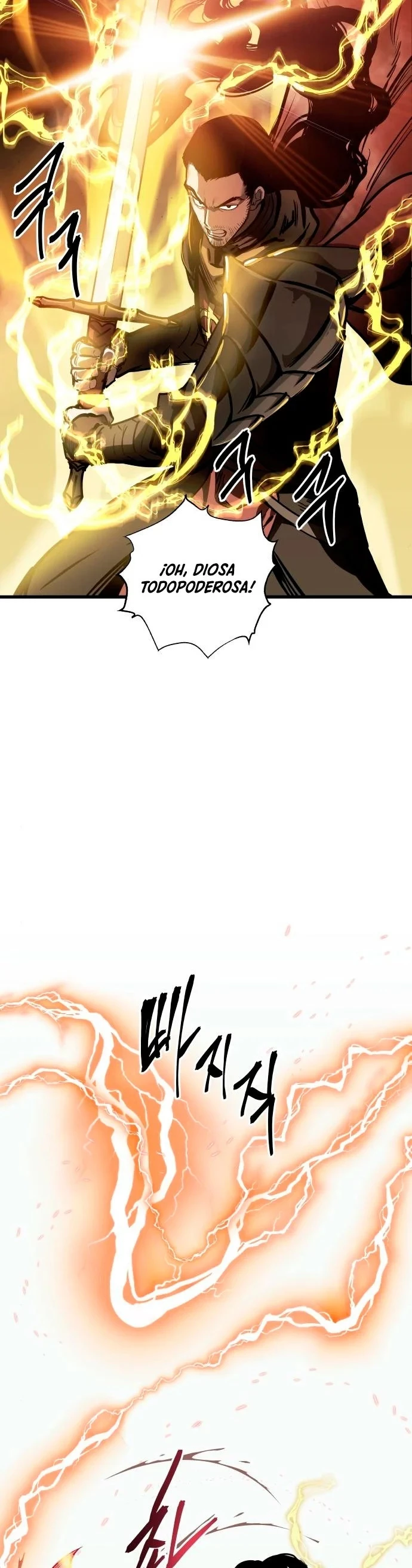 Read Reencarnacion del Dios de la Batalla Suicida ES Manga Online