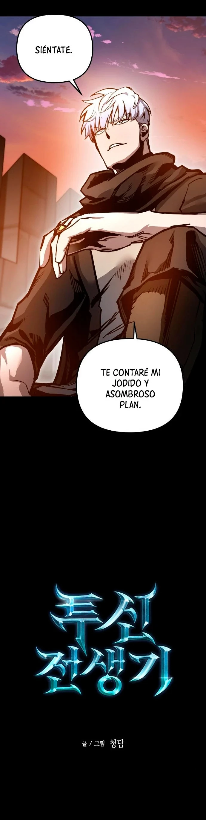 Read Reencarnacion del Dios de la Batalla Suicida ES Manga Online