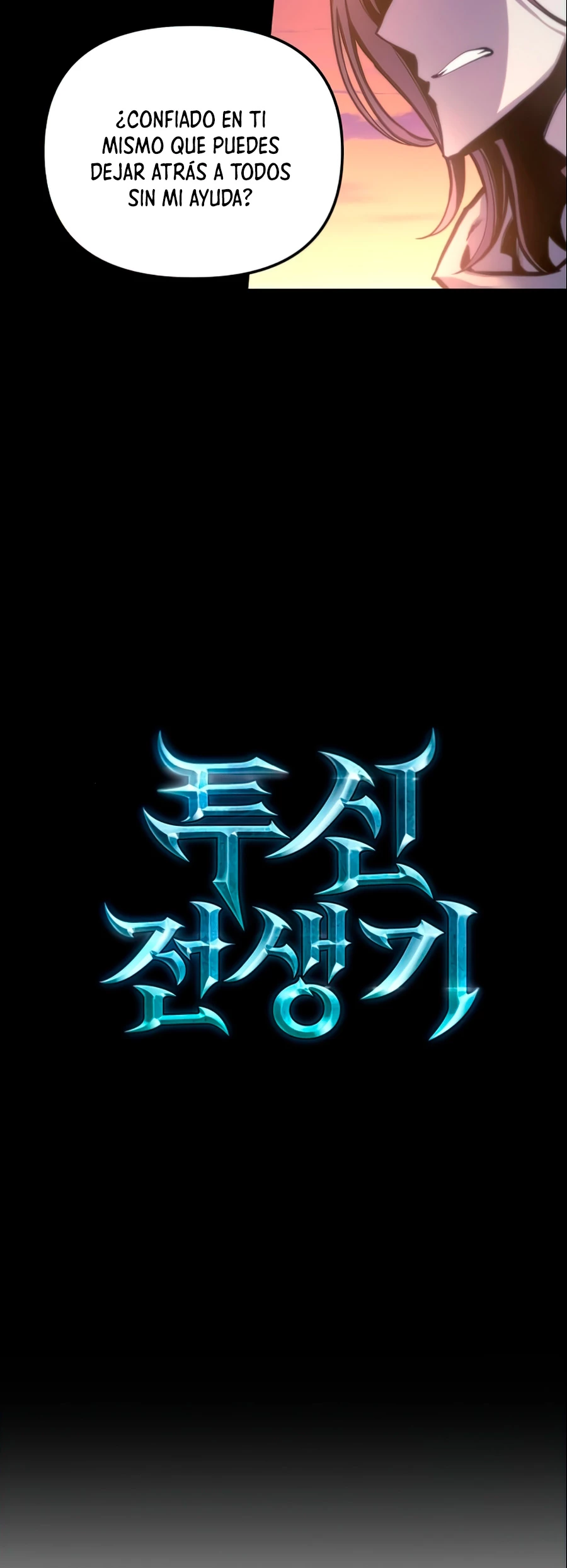 Read Reencarnacion del Dios de la Batalla Suicida ES Manga Online