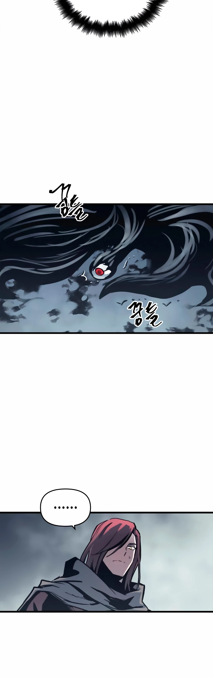 Read Reencarnacion del Dios de la Batalla Suicida ES Manga Online