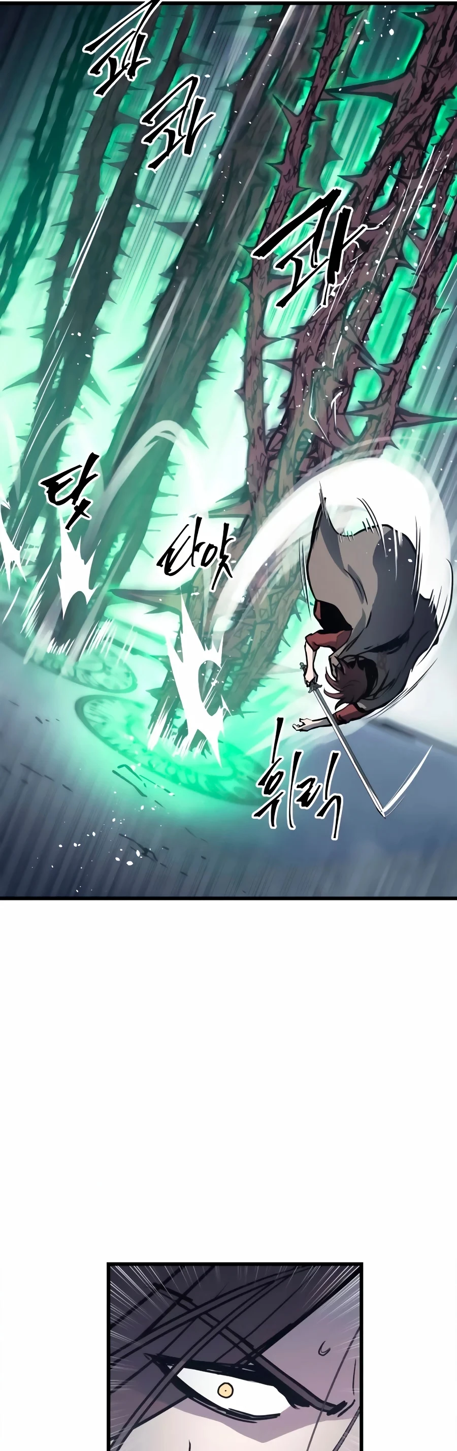 Read Reencarnacion del Dios de la Batalla Suicida ES Manga Online