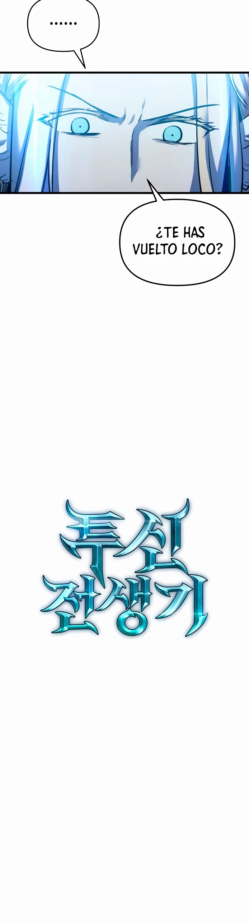 Read Reencarnacion del Dios de la Batalla Suicida ES Manga Online