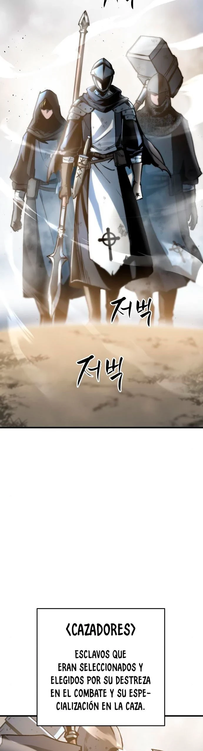 Read Reencarnacion del Dios de la Batalla Suicida ES Manga Online