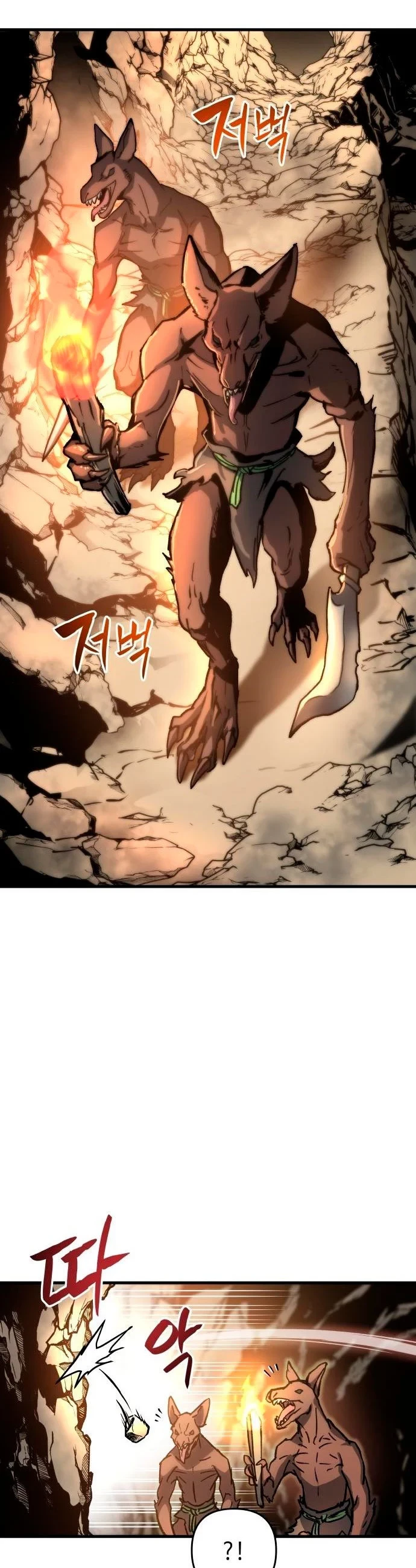 Read Reencarnacion del Dios de la Batalla Suicida ES Manga Online