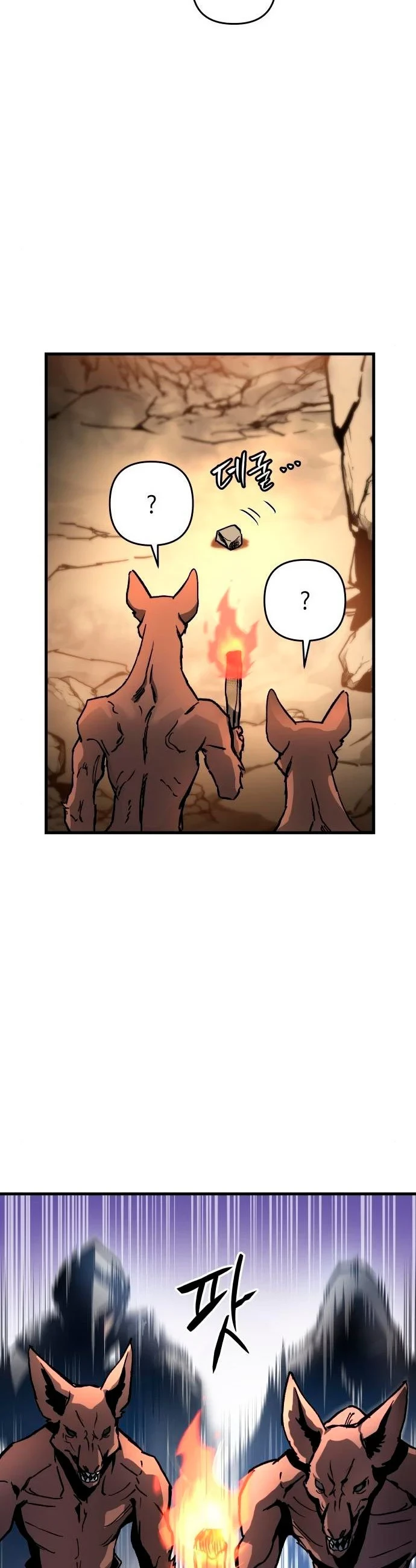 Read Reencarnacion del Dios de la Batalla Suicida ES Manga Online