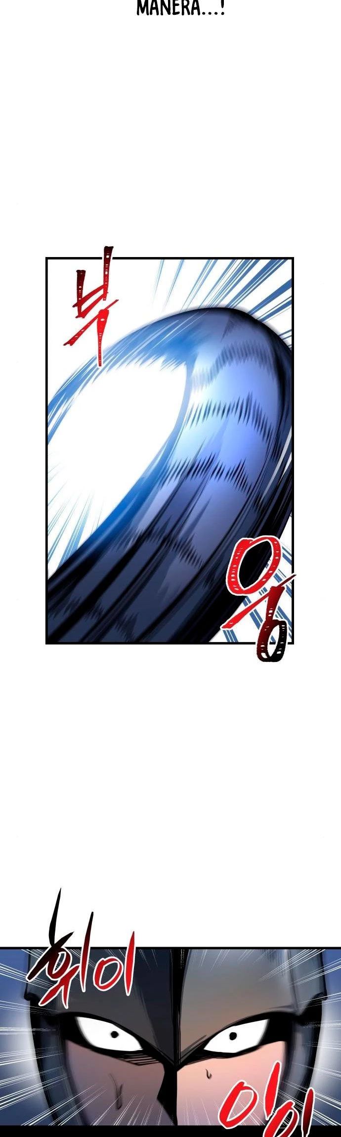 Read Reencarnacion del Dios de la Batalla Suicida ES Manga Online