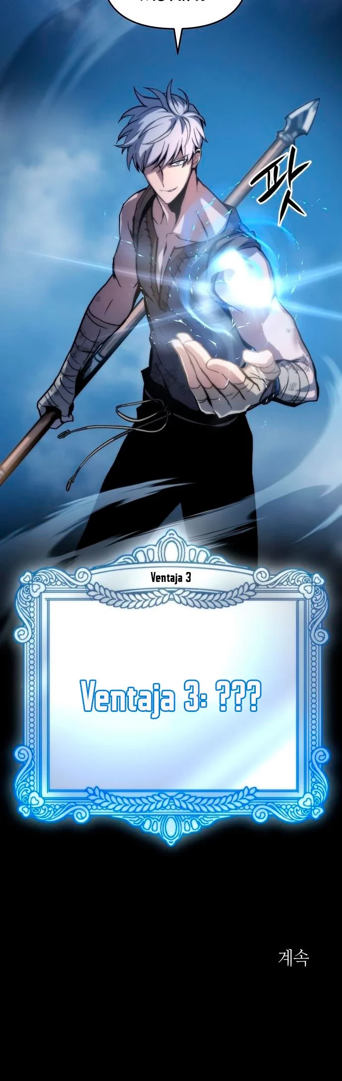 Read Reencarnacion del Dios de la Batalla Suicida ES Manga Online