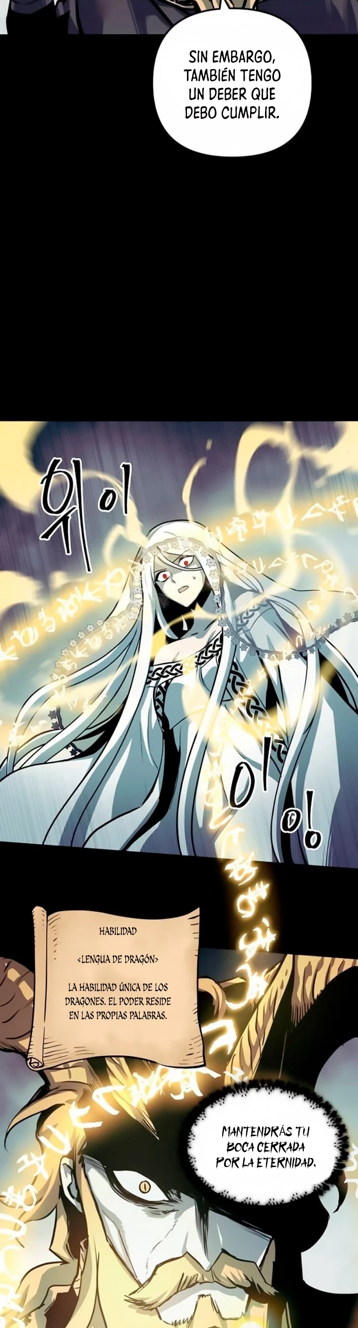 Read Reencarnacion del Dios de la Batalla Suicida ES Manga Online