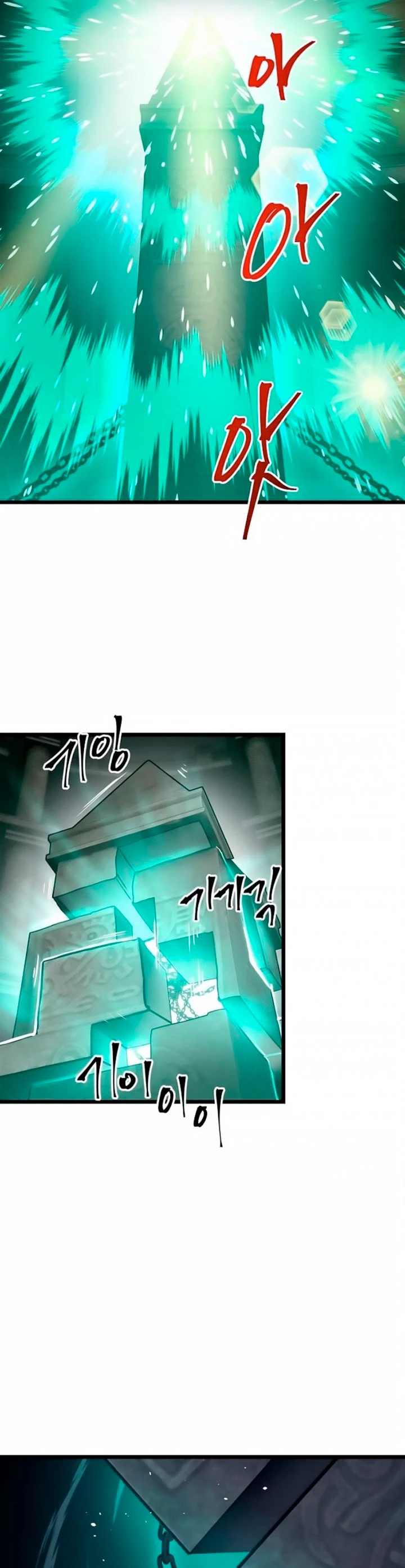 Read Reencarnacion del Dios de la Batalla Suicida ES Manga Online