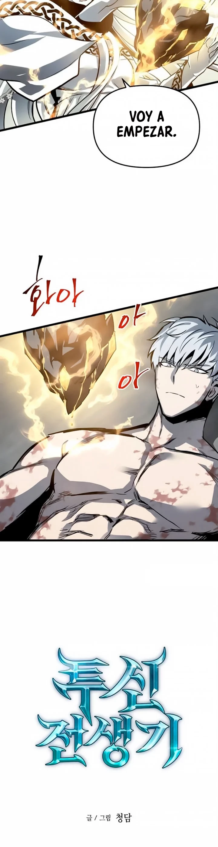 Read Reencarnacion del Dios de la Batalla Suicida ES Manga Online