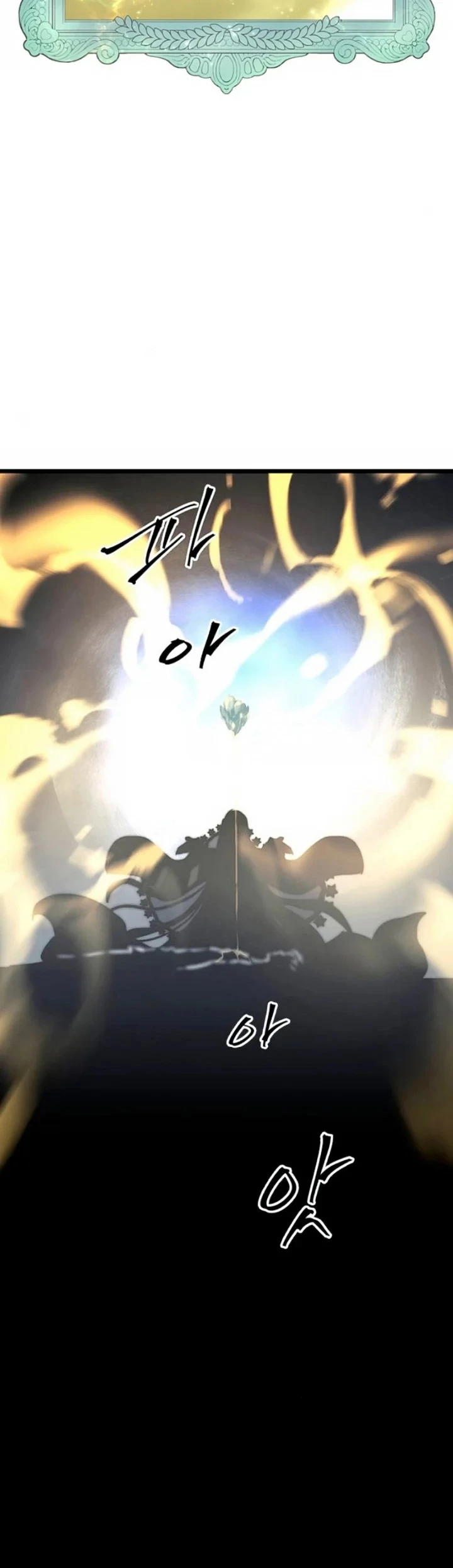 Read Reencarnacion del Dios de la Batalla Suicida ES Manga Online