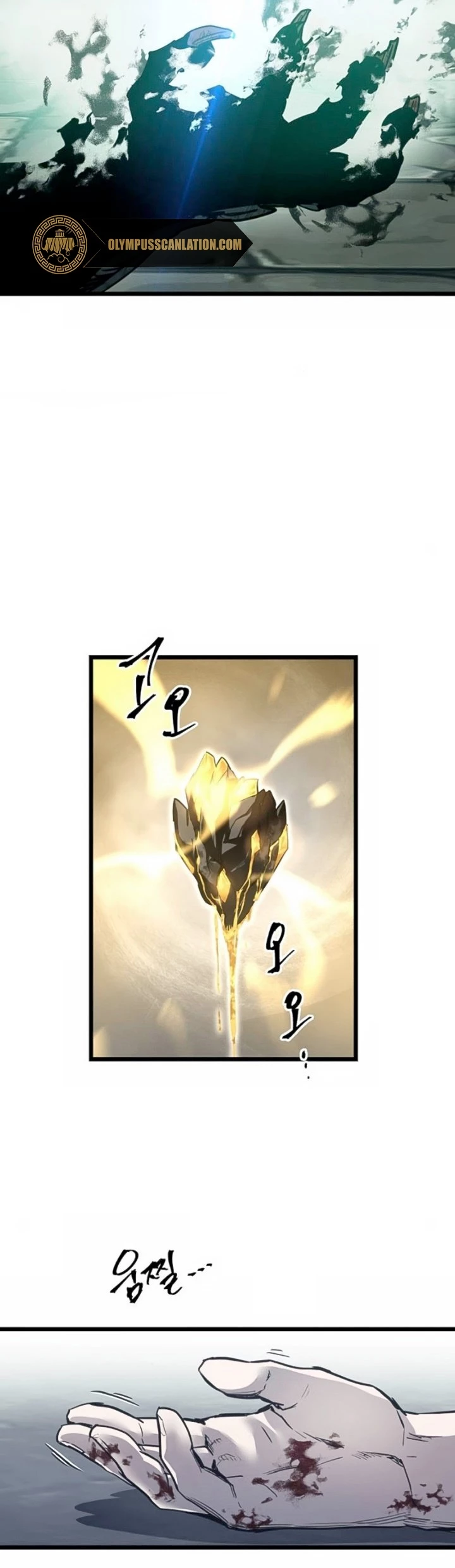 Read Reencarnacion del Dios de la Batalla Suicida ES Manga Online