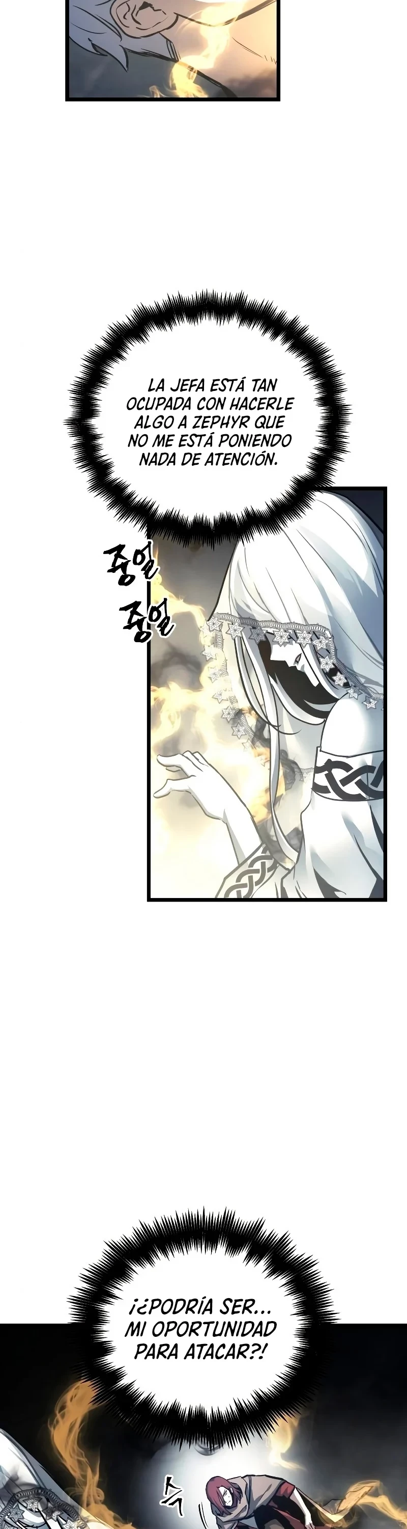 Read Reencarnacion del Dios de la Batalla Suicida ES Manga Online