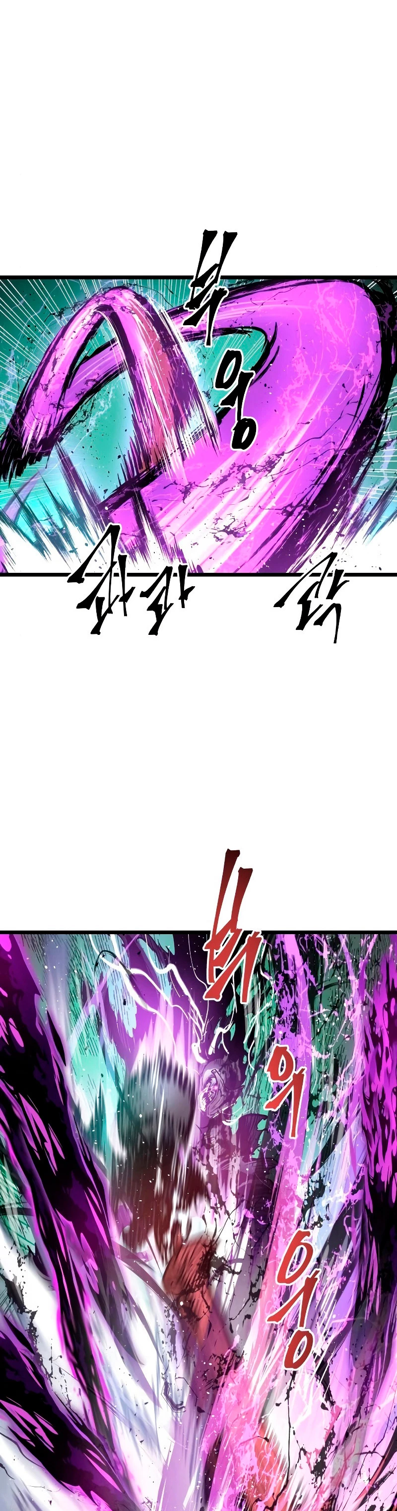 Read Reencarnacion del Dios de la Batalla Suicida ES Manga Online