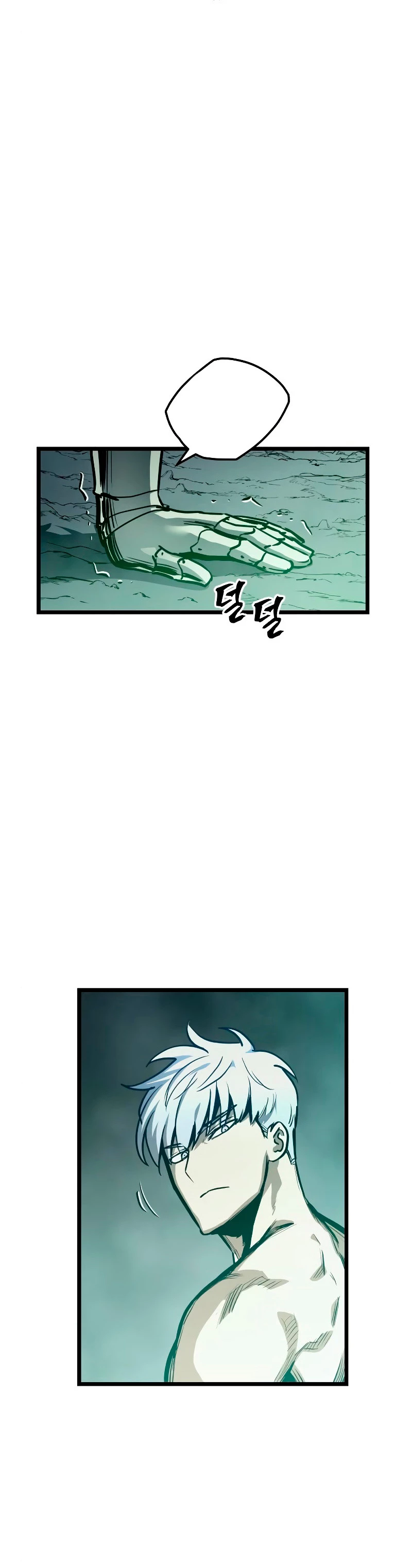 Read Reencarnacion del Dios de la Batalla Suicida ES Manga Online