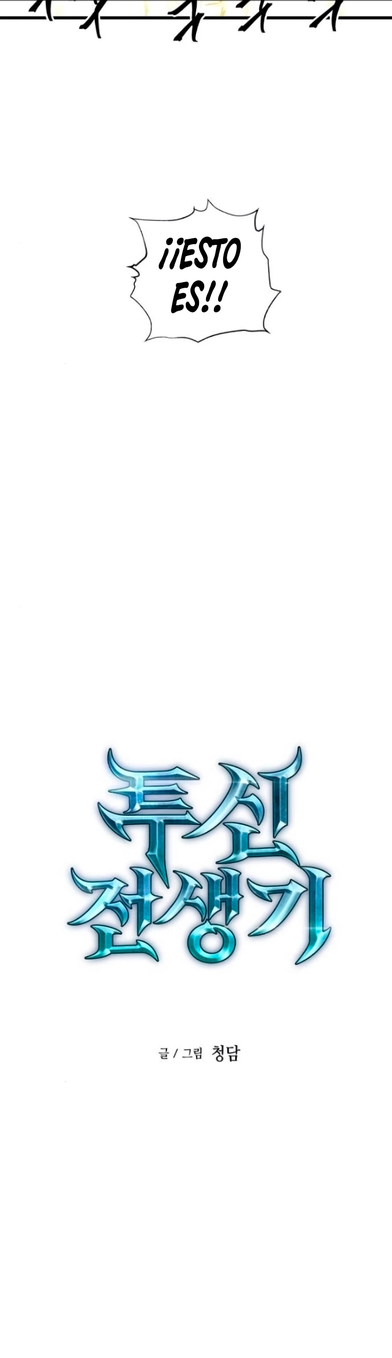 Read Reencarnacion del Dios de la Batalla Suicida ES Manga Online