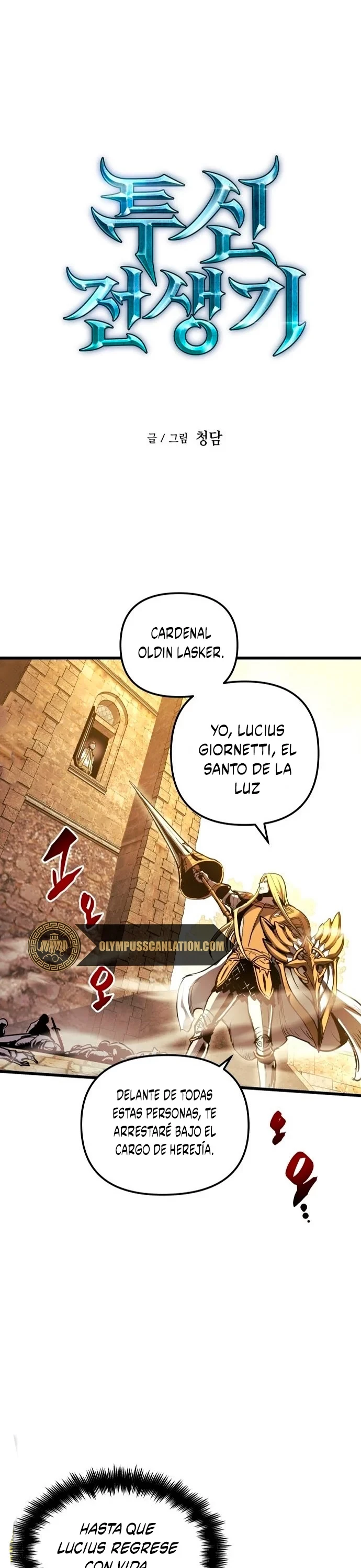 Read Reencarnacion del Dios de la Batalla Suicida ES Manga Online