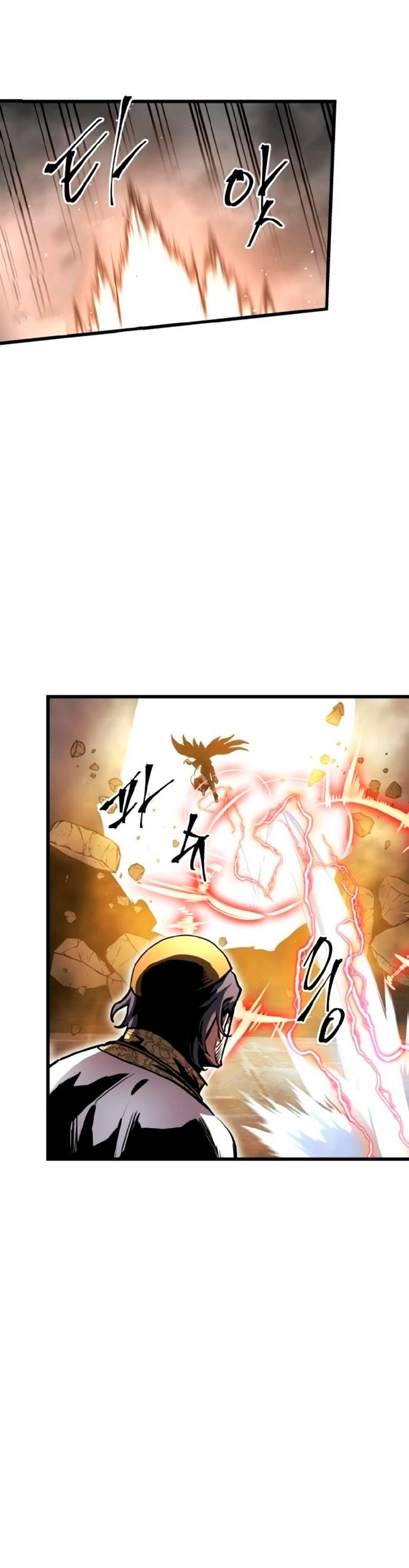 Read Reencarnacion del Dios de la Batalla Suicida ES Manga Online