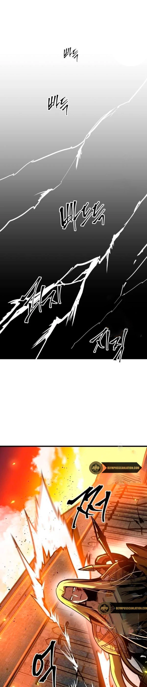 Read Reencarnacion del Dios de la Batalla Suicida ES Manga Online