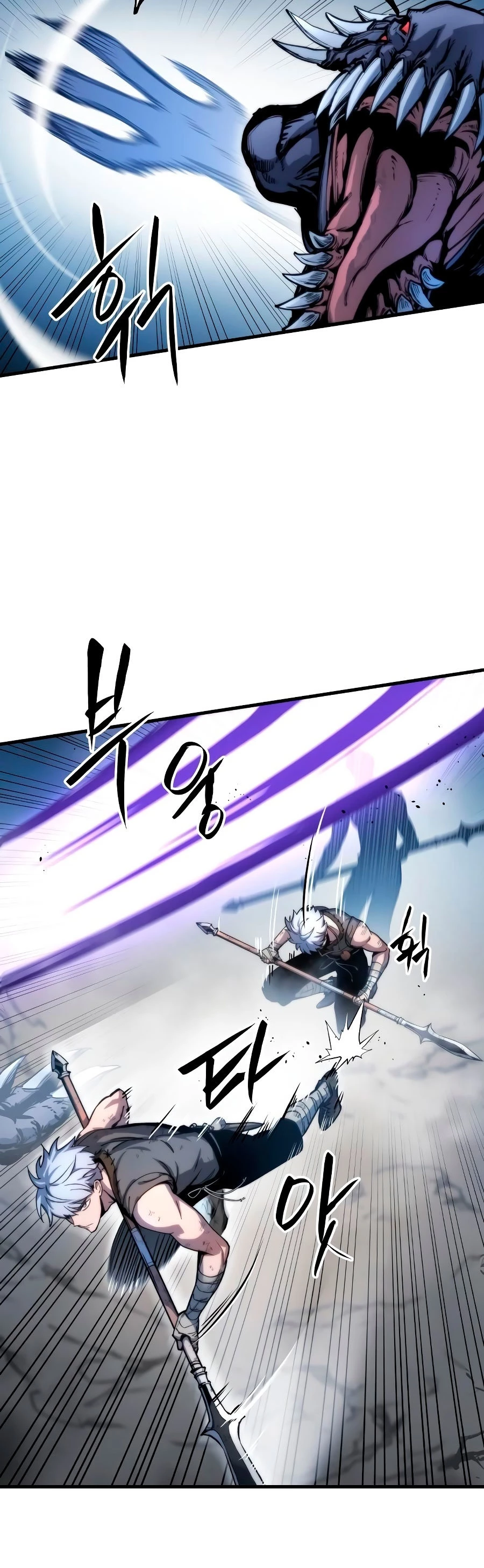 Read Reencarnacion del Dios de la Batalla Suicida ES Manga Online