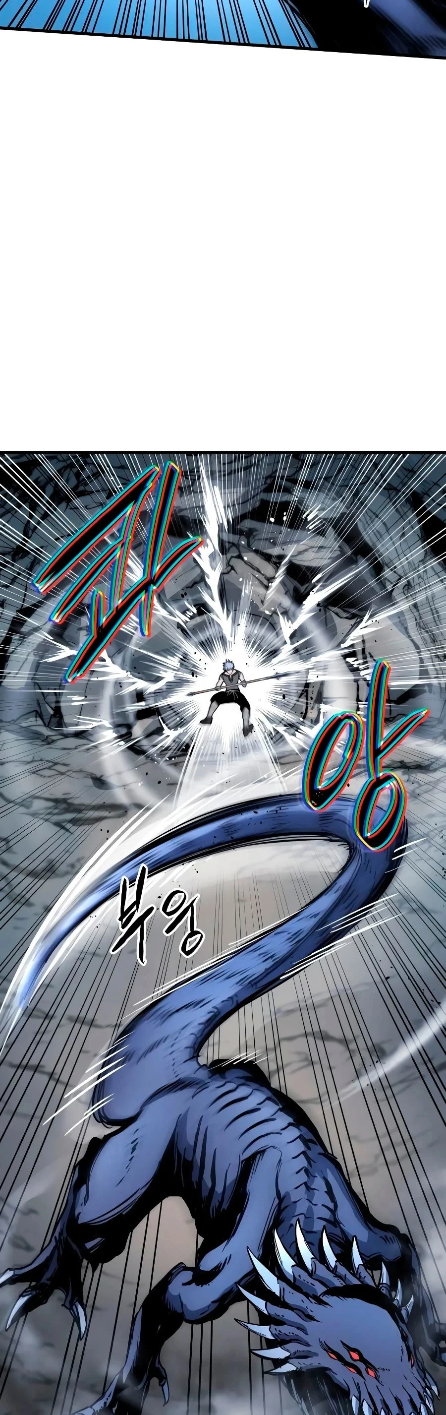 Read Reencarnacion del Dios de la Batalla Suicida ES Manga Online