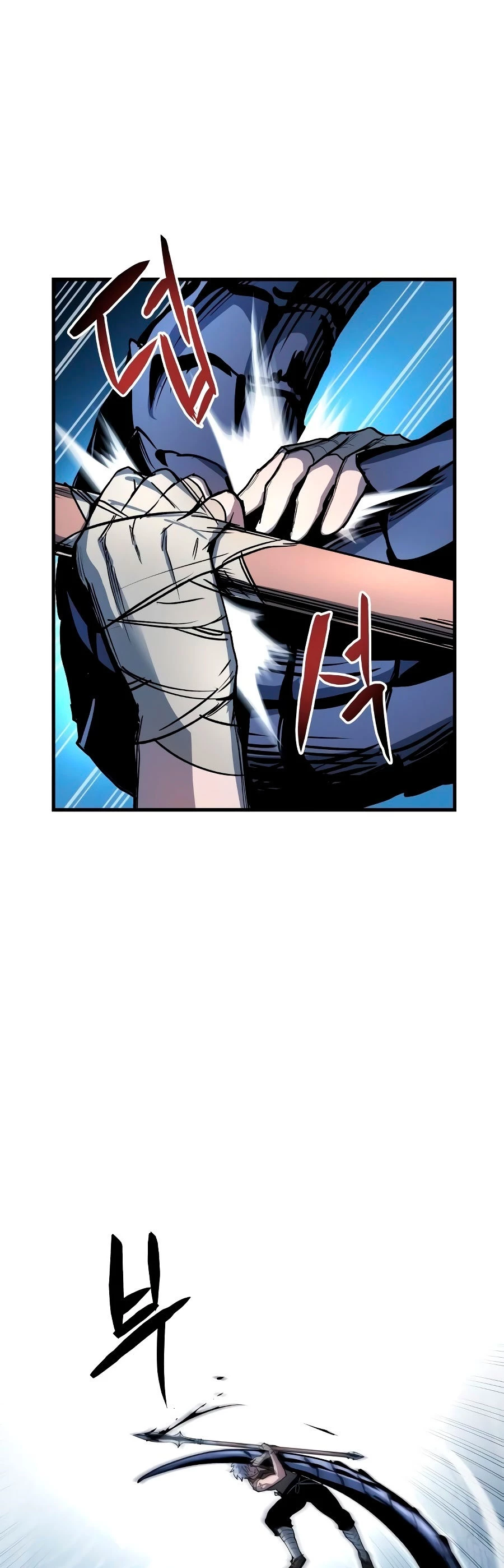 Read Reencarnacion del Dios de la Batalla Suicida ES Manga Online