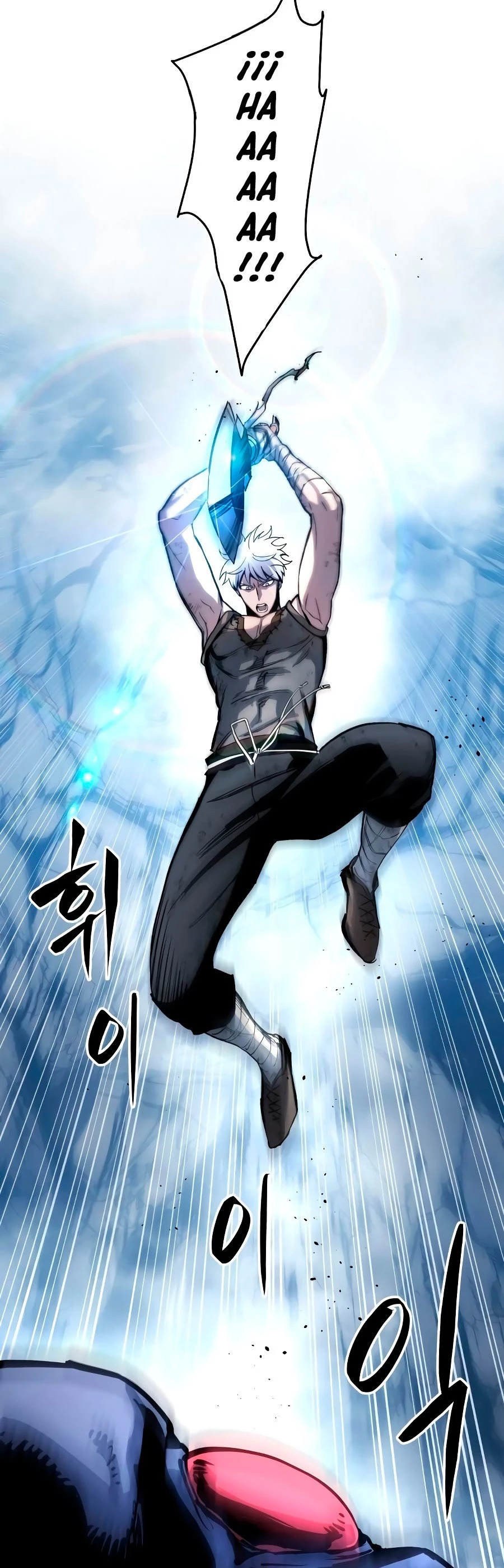 Read Reencarnacion del Dios de la Batalla Suicida ES Manga Online