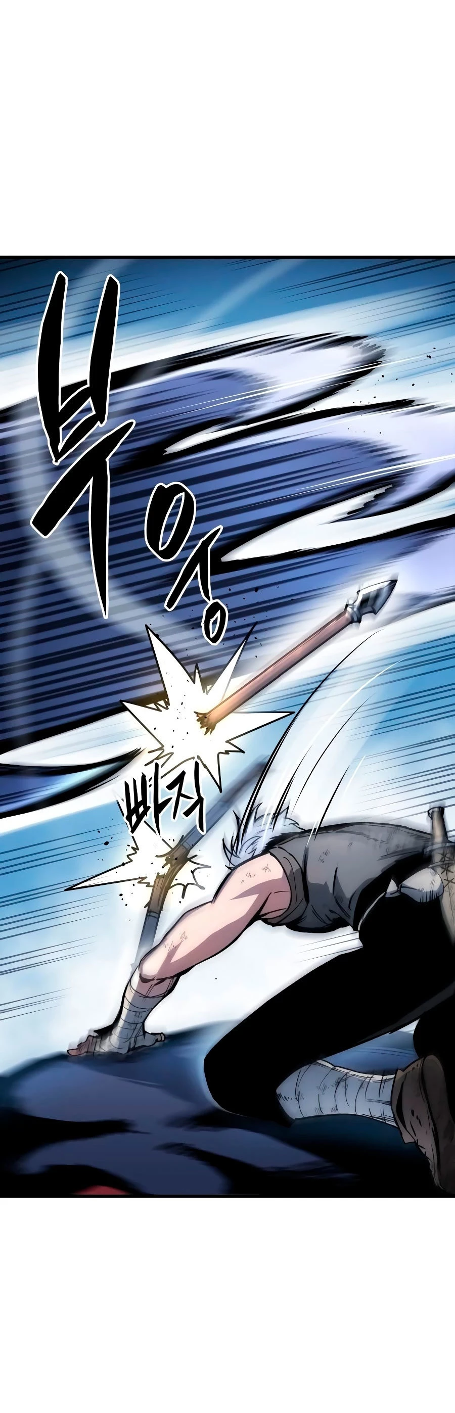 Read Reencarnacion del Dios de la Batalla Suicida ES Manga Online