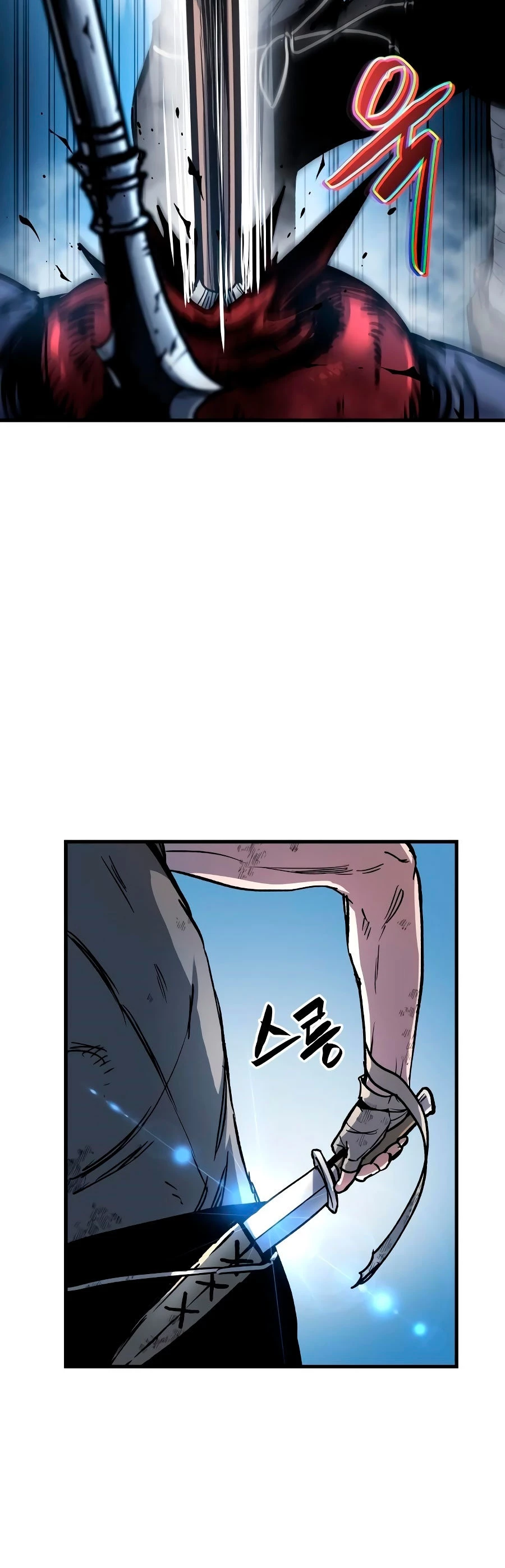 Read Reencarnacion del Dios de la Batalla Suicida ES Manga Online