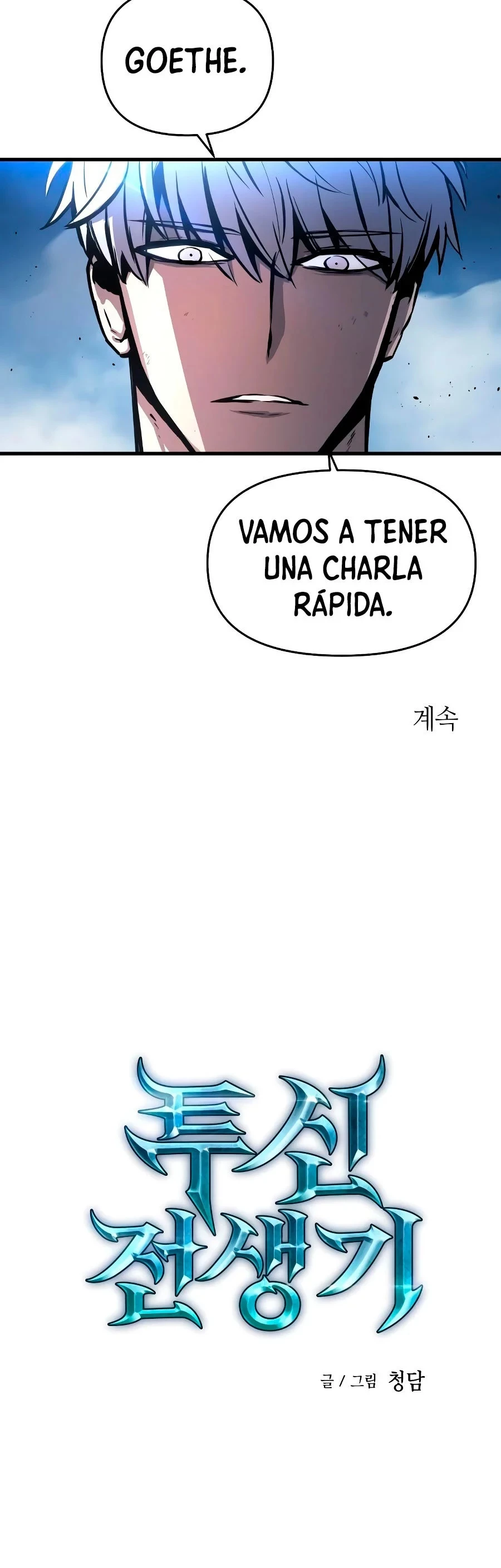 Read Reencarnacion del Dios de la Batalla Suicida ES Manga Online