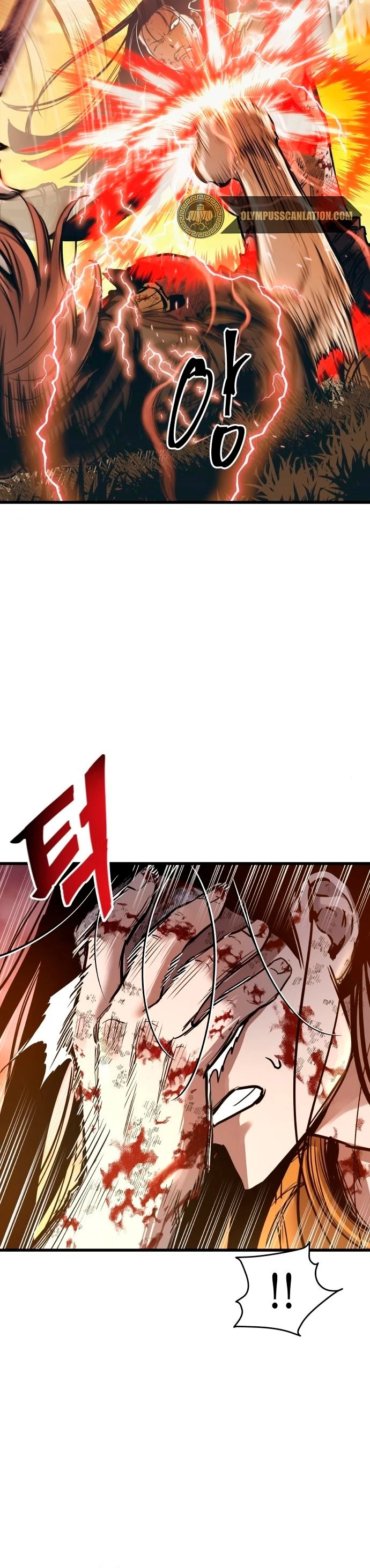 Read Reencarnacion del Dios de la Batalla Suicida ES Manga Online