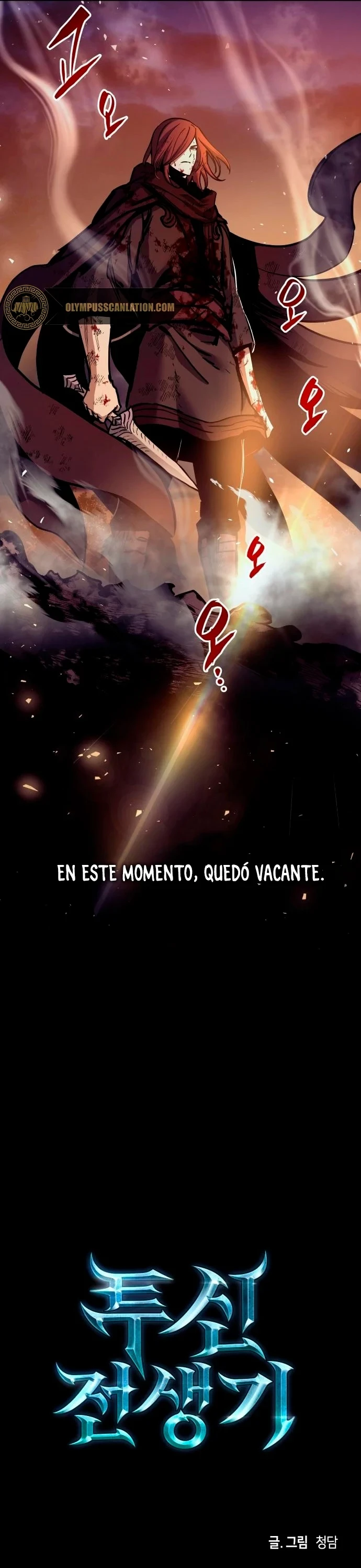 Read Reencarnacion del Dios de la Batalla Suicida ES Manga Online