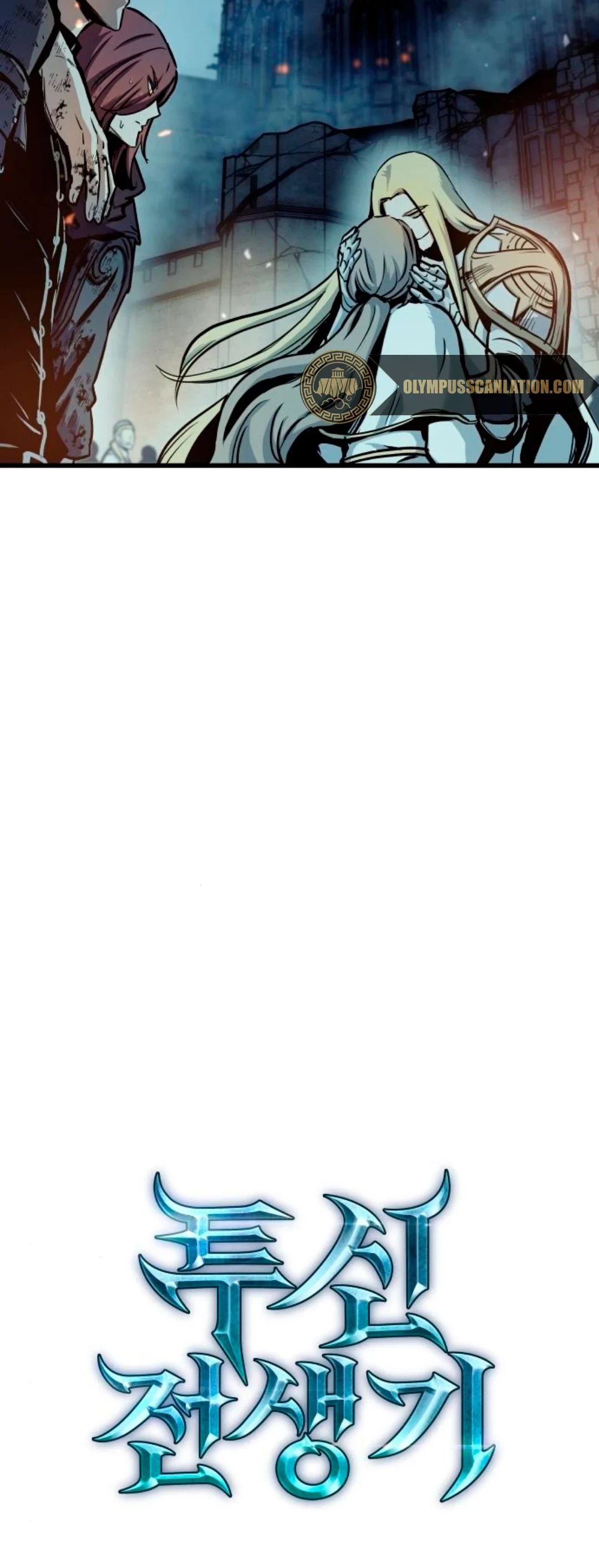 Read Reencarnacion del Dios de la Batalla Suicida ES Manga Online