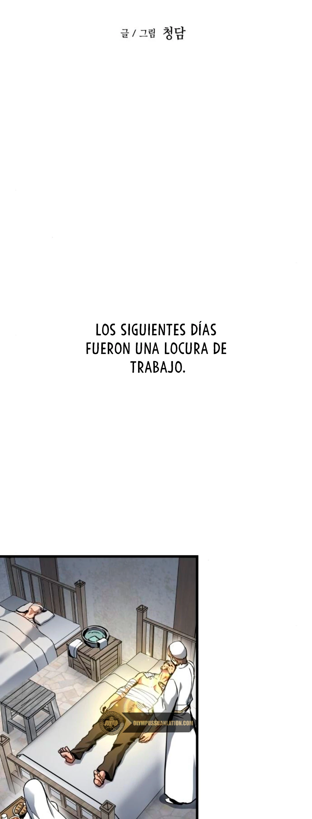 Read Reencarnacion del Dios de la Batalla Suicida ES Manga Online