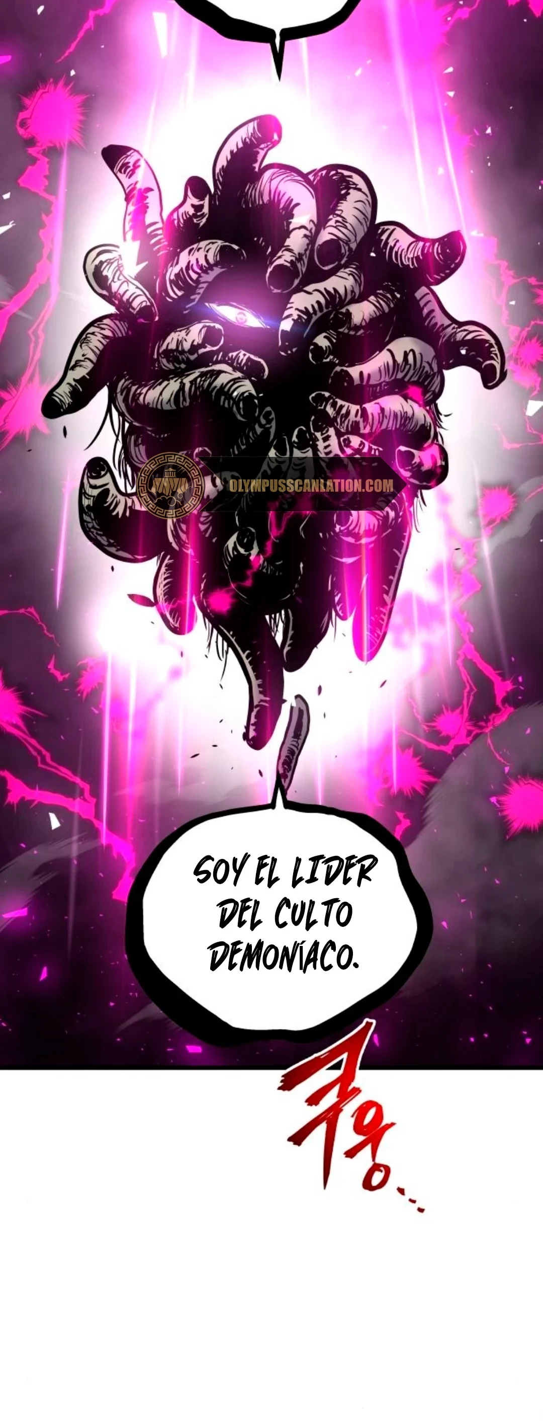 Read Reencarnacion del Dios de la Batalla Suicida ES Manga Online