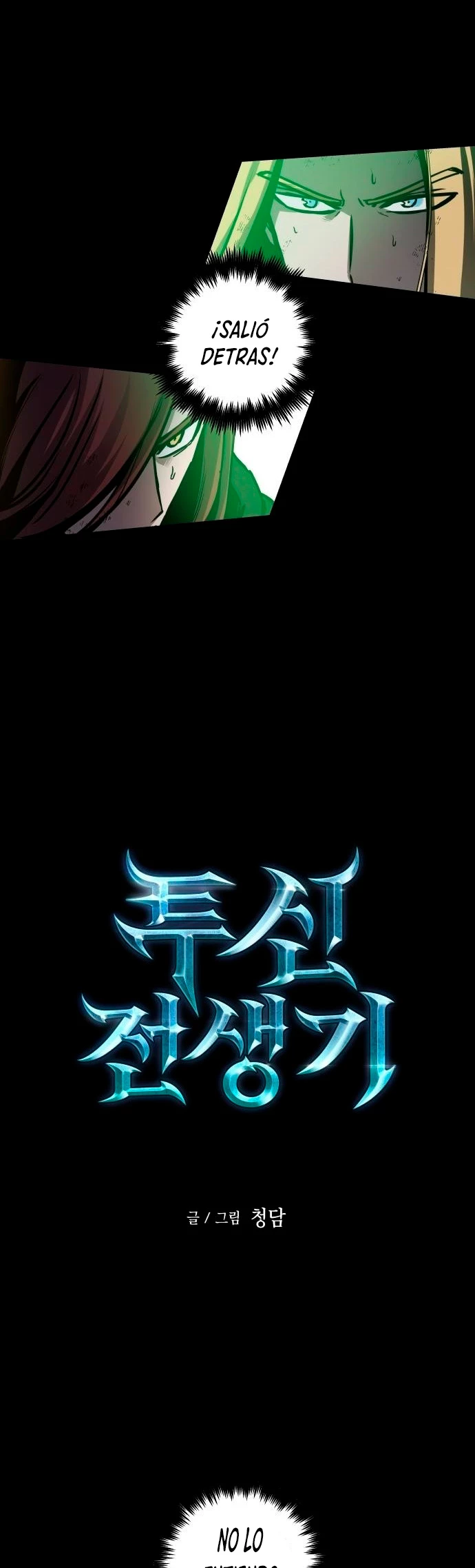 Read Reencarnacion del Dios de la Batalla Suicida ES Manga Online