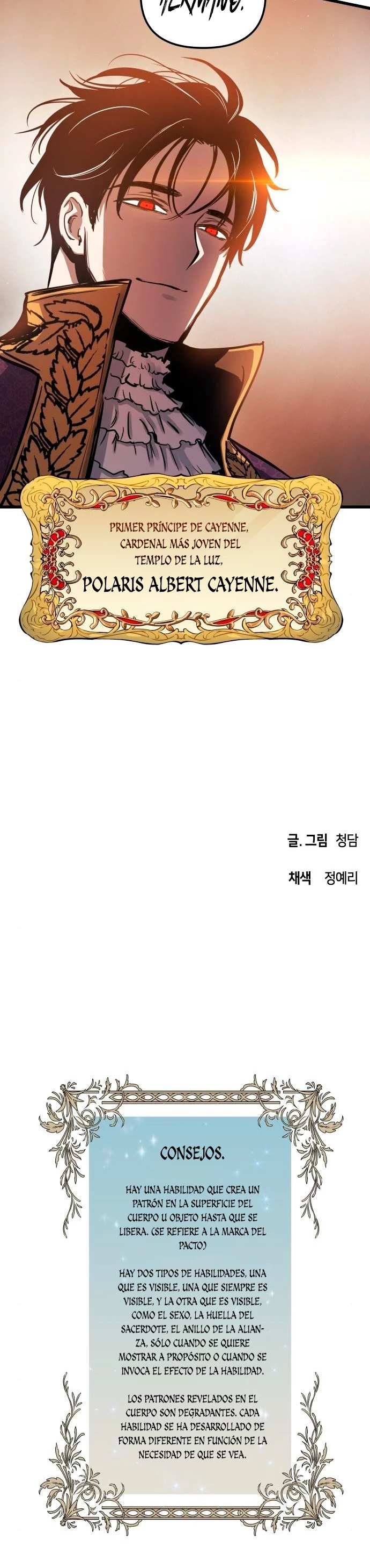 Read Reencarnacion del Dios de la Batalla Suicida ES Manga Online