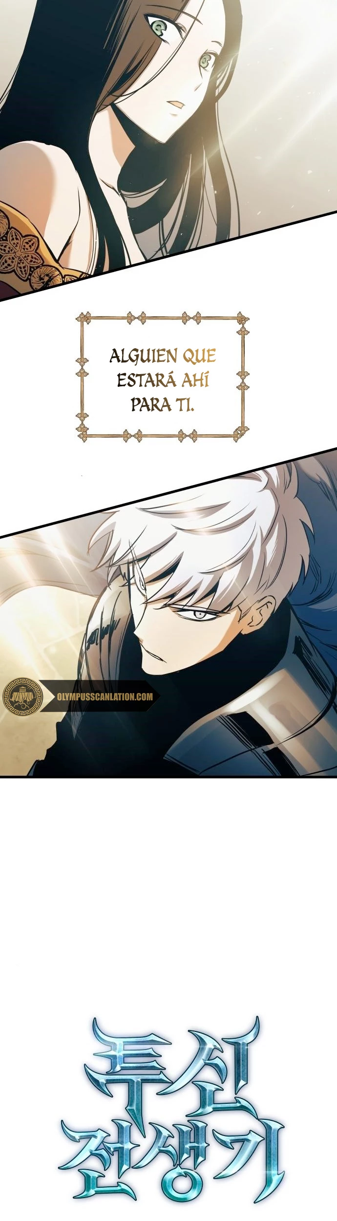 Read Reencarnacion del Dios de la Batalla Suicida ES Manga Online