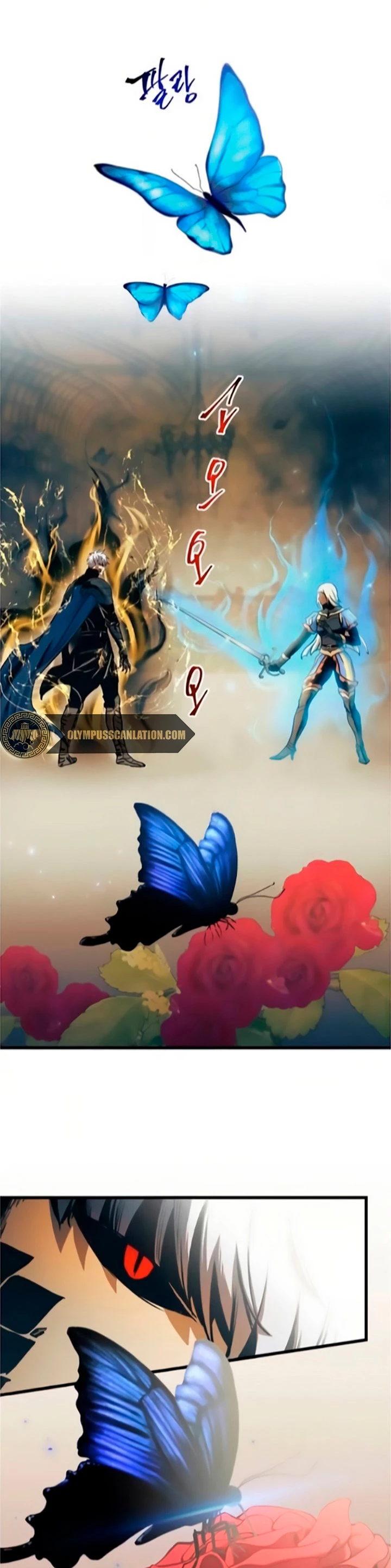 Read Reencarnacion del Dios de la Batalla Suicida ES Manga Online