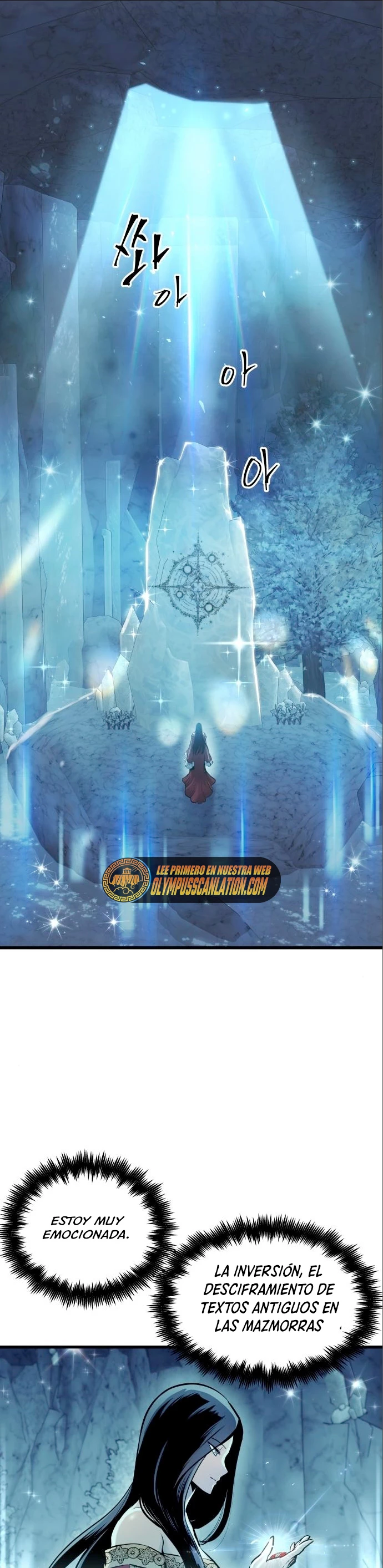 Read Reencarnacion del Dios de la Batalla Suicida ES Manga Online