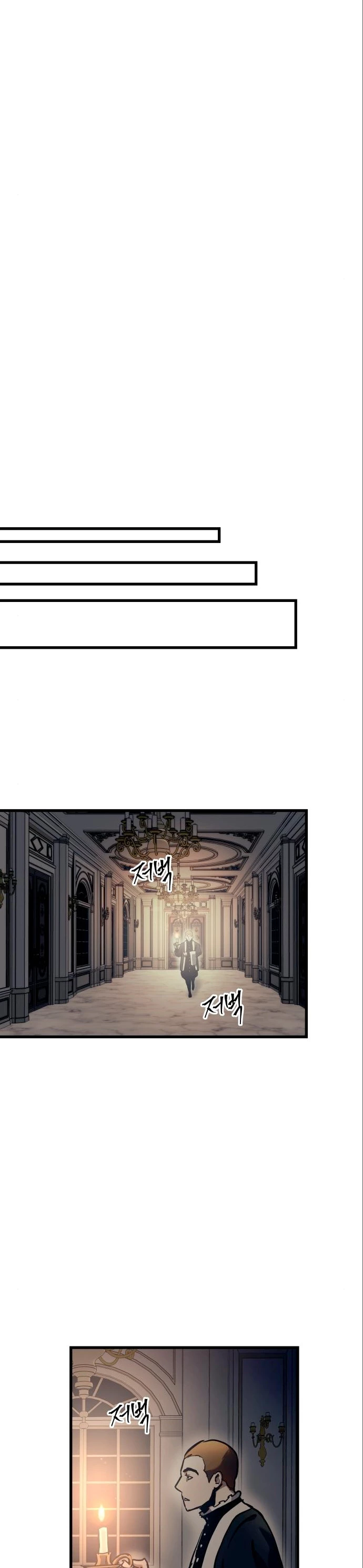 Read Reencarnacion del Dios de la Batalla Suicida ES Manga Online