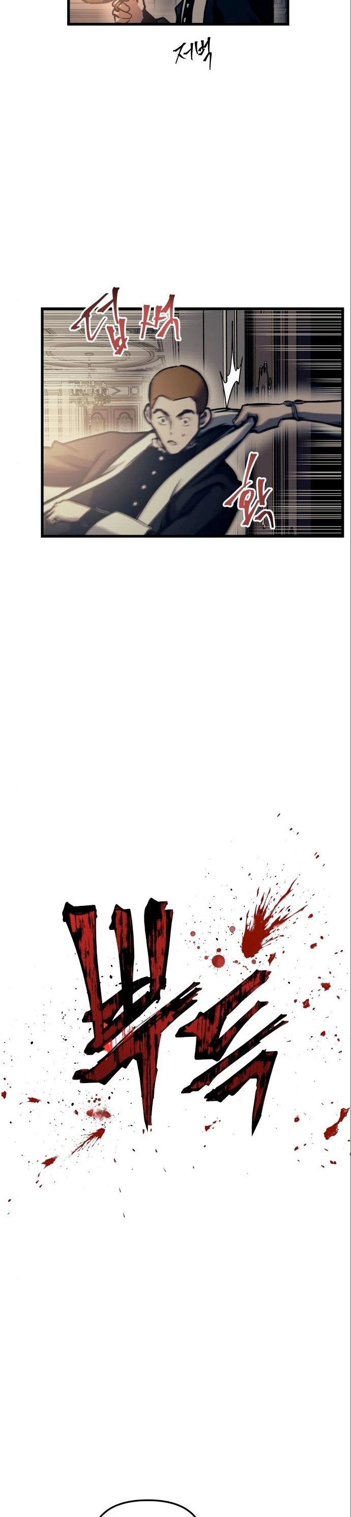 Read Reencarnacion del Dios de la Batalla Suicida ES Manga Online