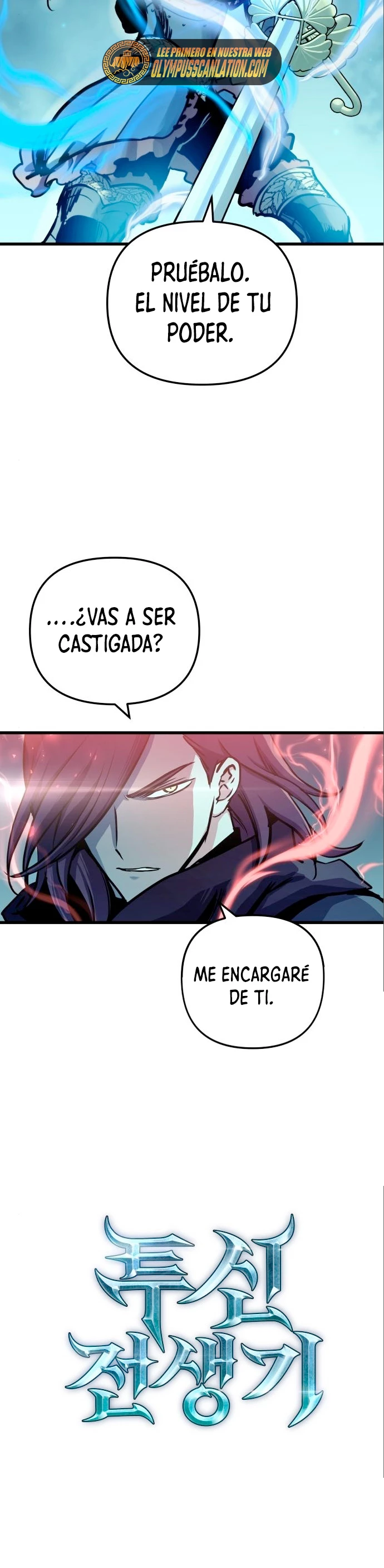 Read Reencarnacion del Dios de la Batalla Suicida ES Manga Online