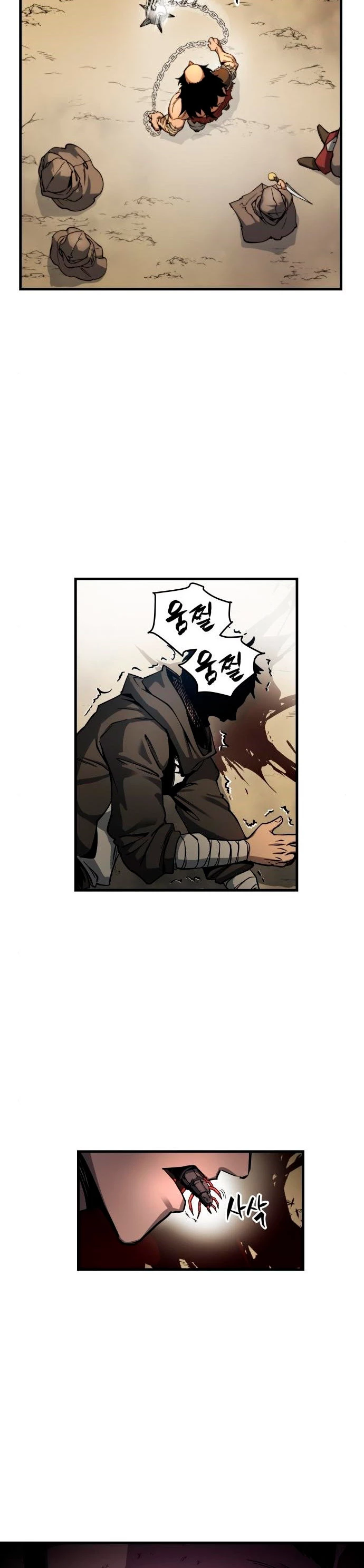 Read Reencarnacion del Dios de la Batalla Suicida ES Manga Online